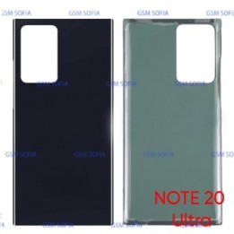 Tapa trasera para Samsung Galaxy Note 20 Ultra SM-N986F - Negro