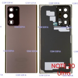 Tapa trasera con lente ALTA CALIDAD para Samsung Galaxy Note 20 Ultra SM-N986F - Bronce