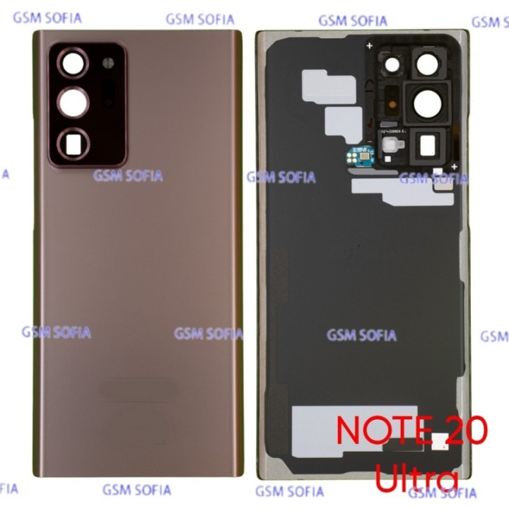 Tapa trasera con lente ALTA CALIDAD para Samsung Galaxy Note 20 Ultra SM-N986F - Bronce