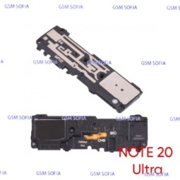 Modulo De Altavoz Buzzer Para Samsung Galaxy Note 20 Ultra / N985