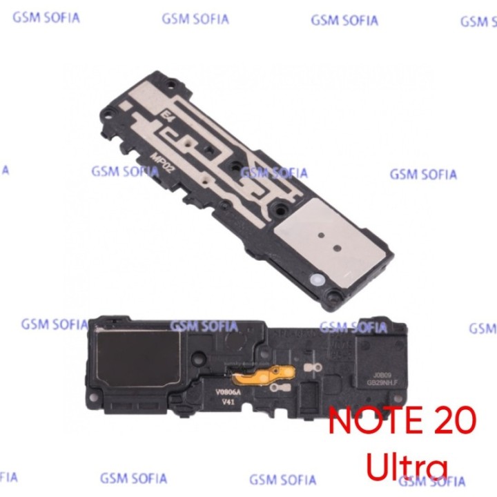 Modulo De Altavoz Buzzer Para Samsung Galaxy Note 20 Ultra / N985