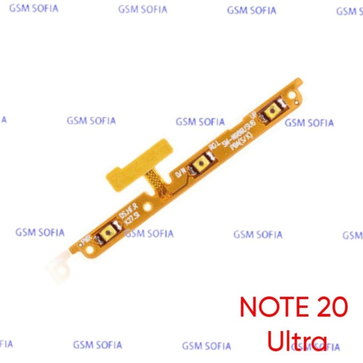 Flex de volumen y power para Samsung Galaxy note 20 ultra