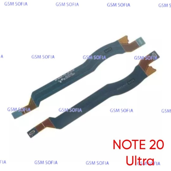 Flex Antena Para SAMSUNG GALAXY NOTE 20 Ultra / N985