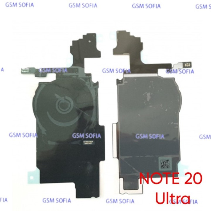 Antena NFC para Samsung Galaxy Note 20 Ultra / N985