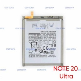 Bateria Samsung Galaxy Note 20 Ultra EB-BN985