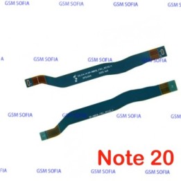 Flex antena para Samsung Galaxy  NOTE 20 / N980