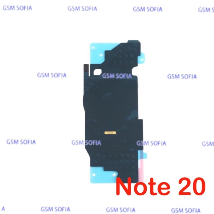 Flex Antena NFC carga inalambrico Para Samsung Galaxy Note 20 / N981B