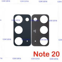 Lente para Samsung Galaxy Note 20 / N981B