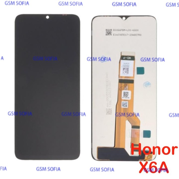 Pantalla completa cálida extra  sin marco para Huawei Honor X6A / Honor x5 plus/X5A