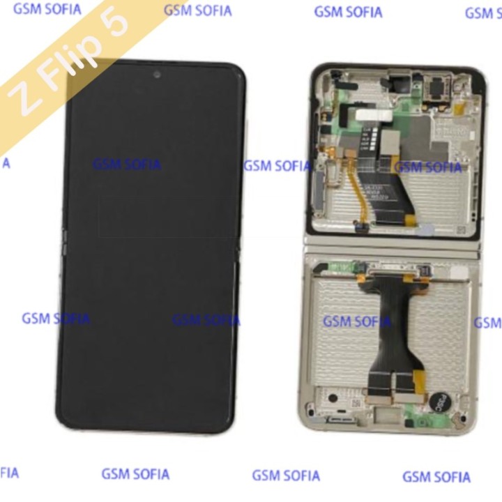 Pantalla completa ori con marco para Samsung Galaxy Z Flip 5 5G / F731B - Crema