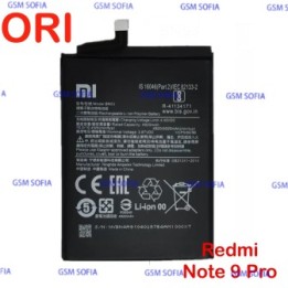 BATERIA BN53 original XiaoMi REDMI NOTE 9 PRO / REDMI NOTE 10 PRO 4G 5020mAh