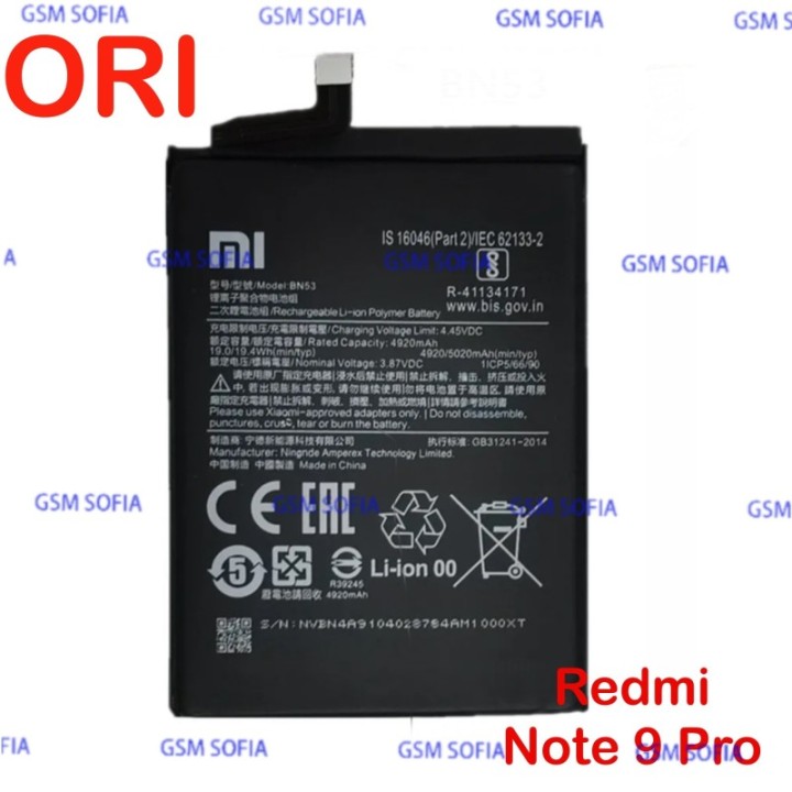BATERIA BN53 original XiaoMi REDMI NOTE 9 PRO / REDMI NOTE 10 PRO 4G 5020mAh