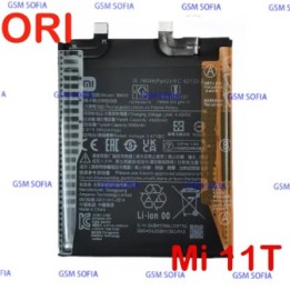 Bateria Ori BM59 para Xiaomi Mi 11T