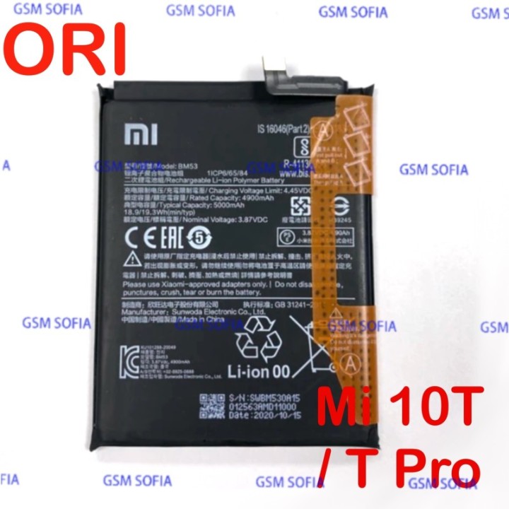 batería BM53 original Xiaomi mi 10t / Xiaomi Mi 10T pro