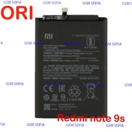 Batería BN55 Xiaomi Redmi Note 9S Original Xiaomi de 5020mAh