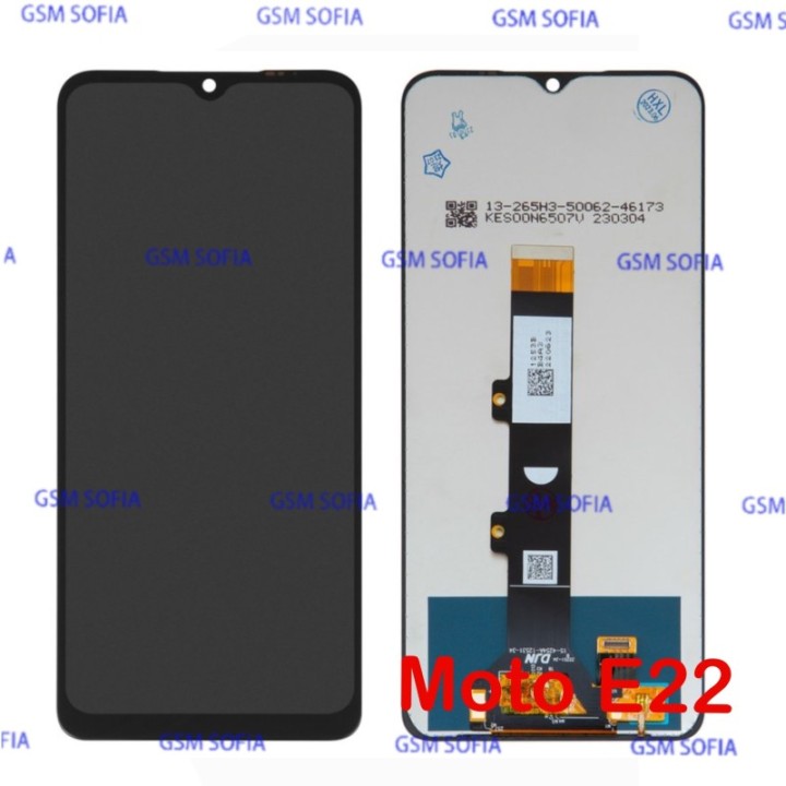 Pantalla completa sin marco para Motorola E22 / Moto E22 XT2239