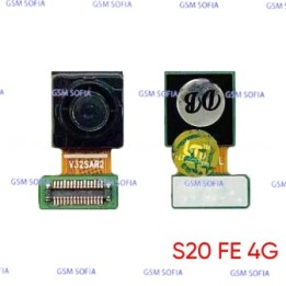 Camara Frontal Para Samsung Galaxy S20 FE 4G / G780