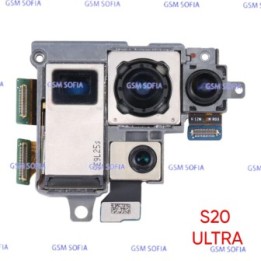Cámara trasera para Samsung GALAXY s20 ultra / G988