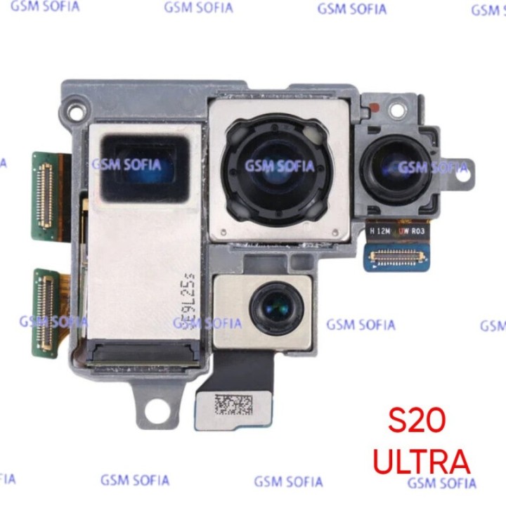 Cámara trasera para Samsung GALAXY s20 ultra / G988
