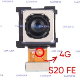 Camara Trasera Principal Para Samsung Galaxy S20 FE 4G / G780