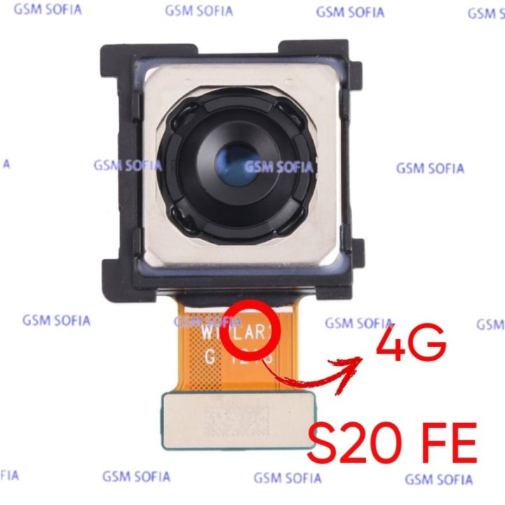 Camara Trasera Principal Para Samsung Galaxy S20 FE 4G / G780