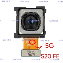 Camara Trasera Principal Para Samsung Galaxy S20 FE 5G / G781