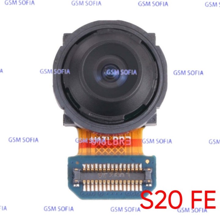 Camara Trasera Gran Angular Para Samsung Galaxy S20 FE / G780