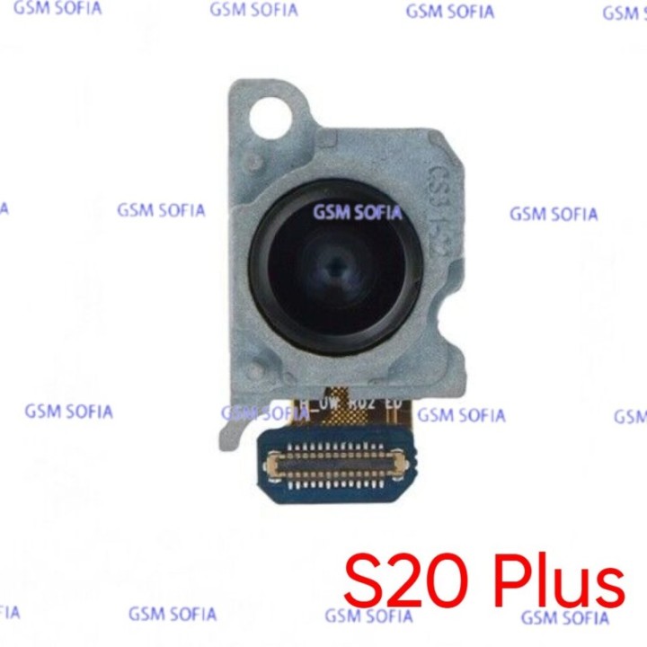 Cámara trasera de 12Mpx Para Samsung Galaxy S20 PLUS 5G  / G986