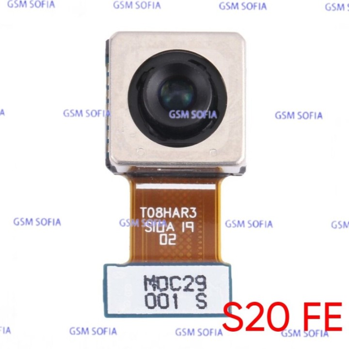 Camara Trasera Telefoto Para Samsung Galaxy S20 FE / G780