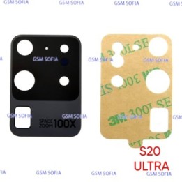 Lentes de cámara para Samsung Galaxy S20 ultra / G988