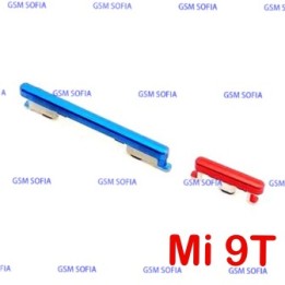 BOTONES LATERALES PARA Xiaomi Mi 9T / REDMI K20 /REDMI K30 / Mi 9T Pro - Azul