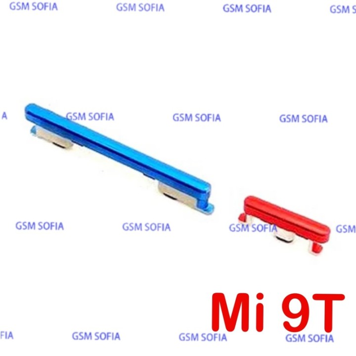 BOTONES LATERALES PARA Xiaomi Mi 9T / REDMI K20 /REDMI K30 / Mi 9T Pro - Azul