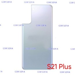 Tapa trasera  para Samsung Galaxy S21 PLUS 5G / G996  - Plata