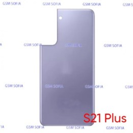 Tapa trasera  para Samsung Galaxy S21 PLUS 5G / G996  - Morado