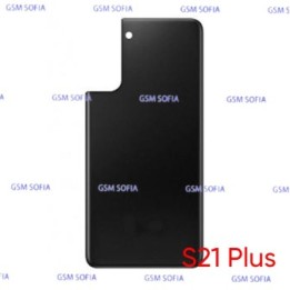 Tapa trasera  para Samsung Galaxy S21 PLUS 5G / G996  - Negro