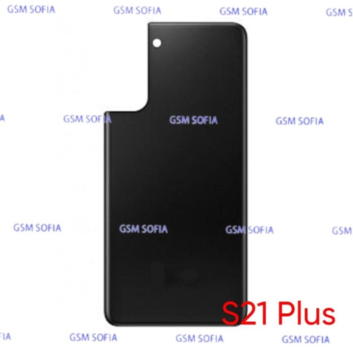 Tapa trasera  para Samsung Galaxy S21 PLUS 5G / G996  - Negro