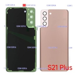 Tapa trasera con Lente  para Samsung Galaxy S21 PLUS 5G / G996  - Rosa / Bronce