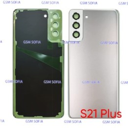 Tapa trasera con Lente  para Samsung Galaxy S21 PLUS 5G / G996  - Plata