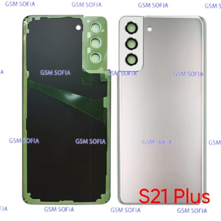 Tapa trasera con Lente  para Samsung Galaxy S21 PLUS 5G / G996  - Plata