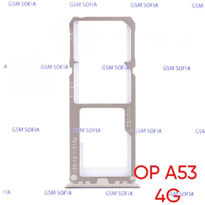 Bandeja Sim para  Oppo A53 4G / CPH2127 / CPH2131 - Oro