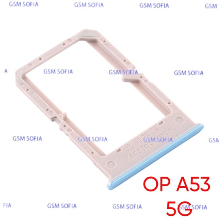 Bandeja Sim para  Oppo A53 5G / PECM30 - Azul