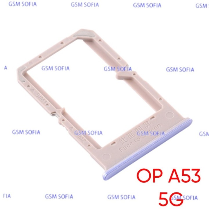 Bandeja Sim para  Oppo A53 5G / PECM30 - Morada