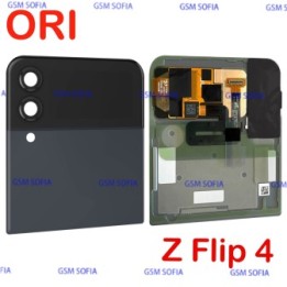 Tapa trasera superior con Pantalla Externa para Samsung Galaxy Z Flip 4 / F721B - Negro