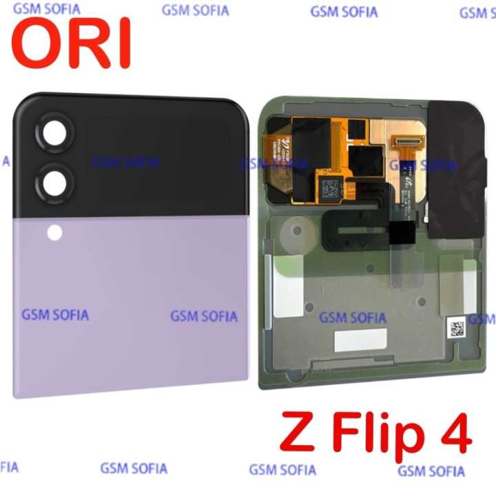 Tapa trasera superior con Pantalla Externa para Samsung Galaxy Z Flip 4 / F721B - lila