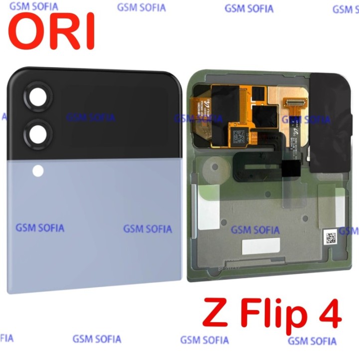Tapa trasera superior con Pantalla Externa para Samsung Galaxy Z Flip 4 / F721B - Azul