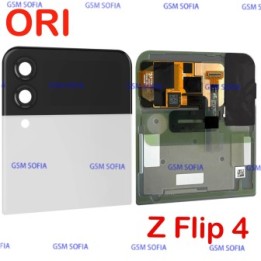 Tapa trasera superior con Pantalla Externa para Samsung Galaxy Z Flip 4 / F721B - Blanco