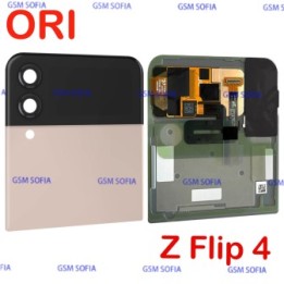 Tapa trasera superior con Pantalla Externa para Samsung Galaxy Z Flip 4 / F721B - Oro
