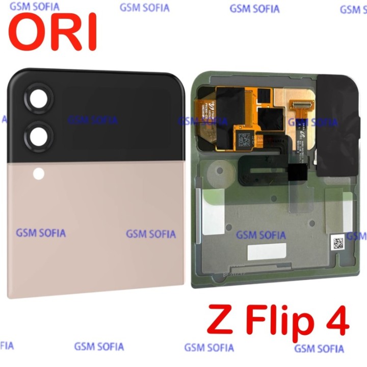 Tapa trasera superior con Pantalla Externa para Samsung Galaxy Z Flip 4 / F721B - Oro