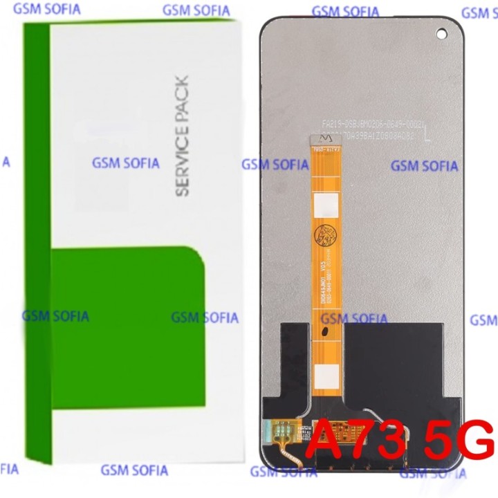 Servipack Caja Verde Pantalla completa ori sin marco Para OPPO A73 5G / A72 5G / A53 5G / Realme 7 5G