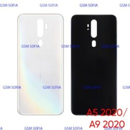 Tapa Trasera  para Oppo A5 2020 CPH1931 / Oppo A9 2020 CPH1941- Blanco / Perla